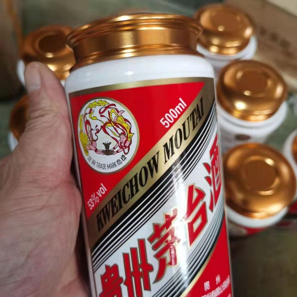 海西15年年份茅台酒瓶回收