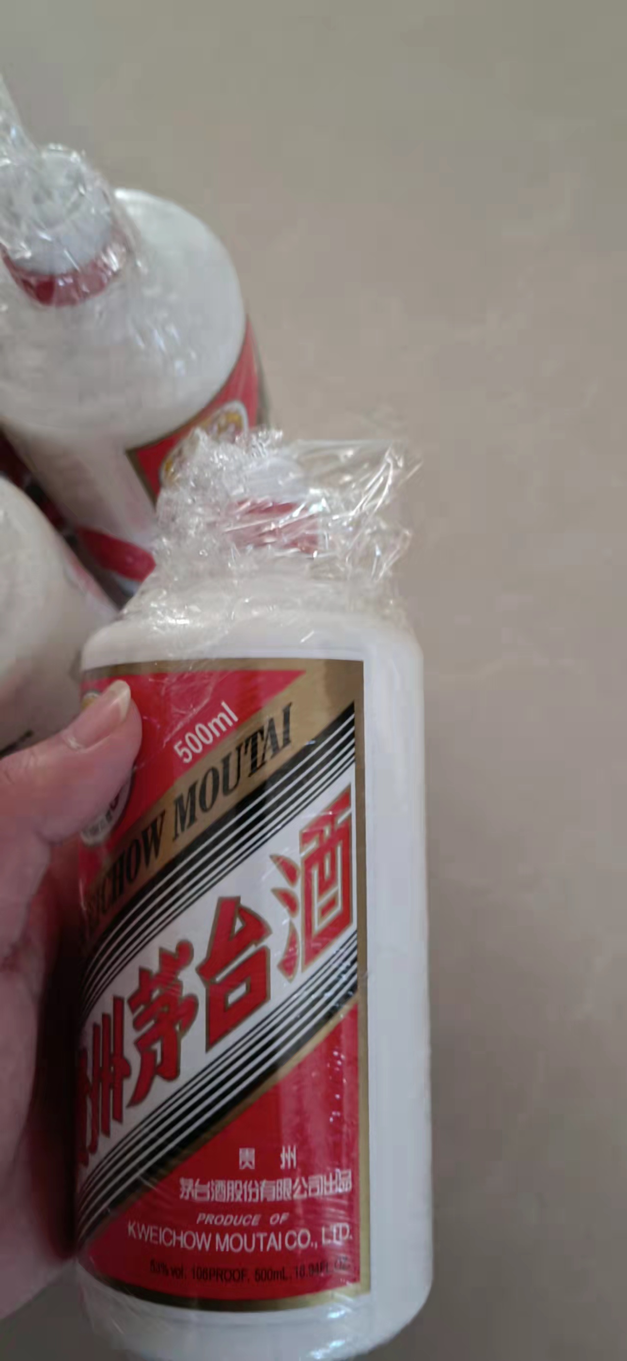 海西生肖茅台酒瓶回收提示酱香型白酒以其它白酒