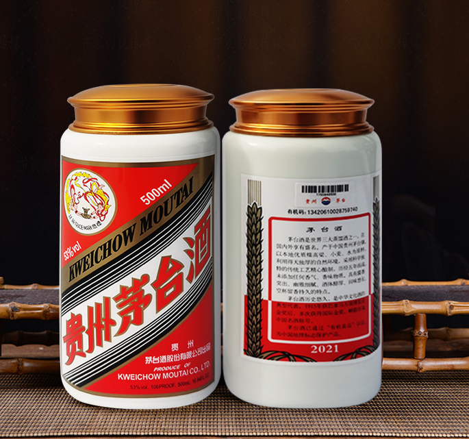 海西茅台酒瓶子回收分享为什么酒后会有口渴的迹