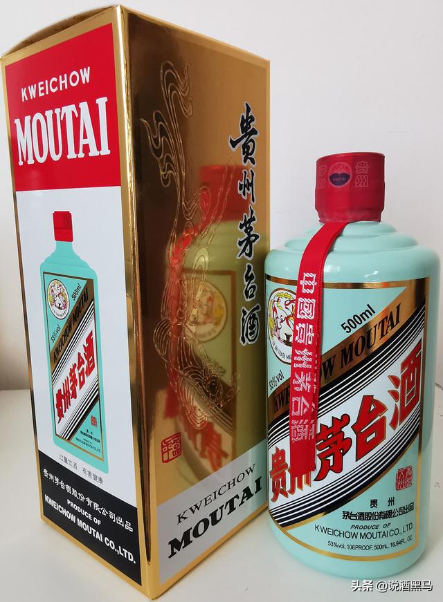 海西纪念茅台酒瓶子回收卖多少钱?